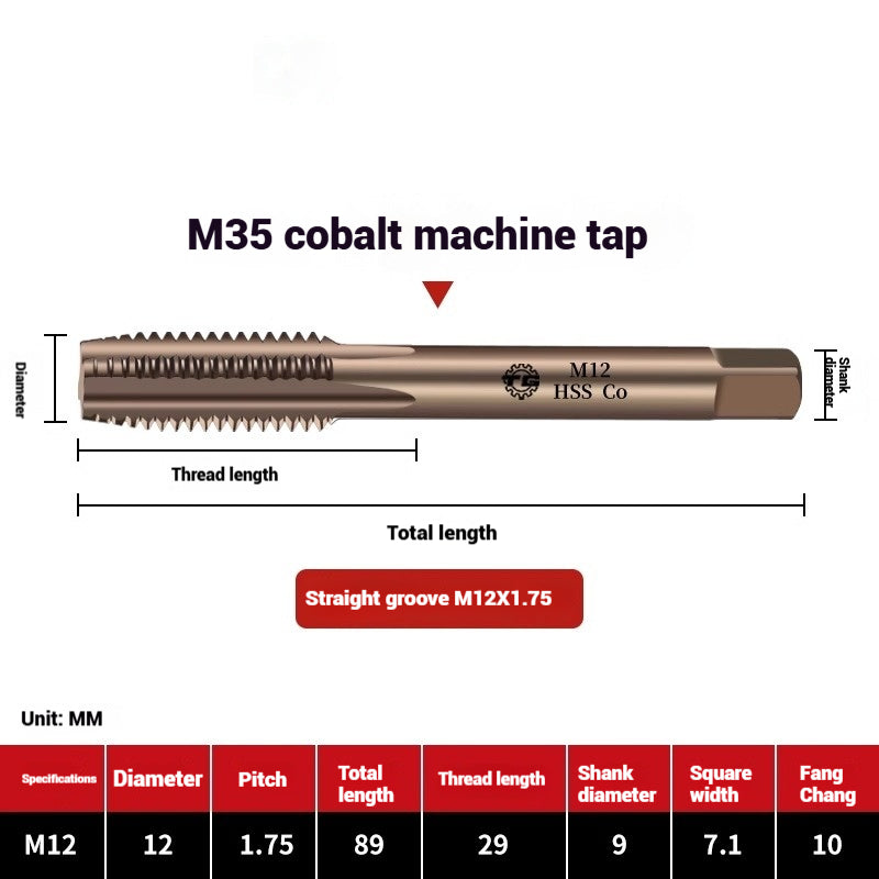1104-M35 Cobalt straight flute tap machine tapping stainless steel special high-speed steel tapping coarse teeth spiral apex Shandong Denso Pricision Tools Co.,Ltd.